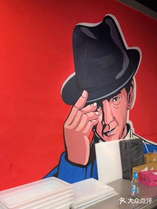 李先生牛肉面大王(北京平谷步行街店)图片