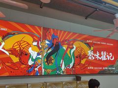 -聚味瞿记·龙虾堂(树木岭店)