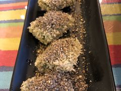 艾草酥糕-滋味烤鱼(超洋店)