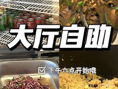 -华夏良子·足道SPA艾灸(开源店)