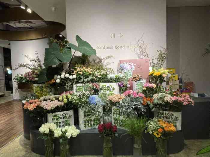 la fleur用心(和平店)-"环境很棒,喜欢发发[偷笑]每道菜做的非常.