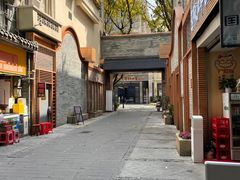 -鮨·海老(北京路店)