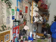 -雪蔓之鲜花气球派对(家佳源时代中心店)