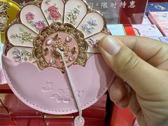 -美罗城