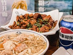 -佳面馆·竹升云吞面·爽鱼皮·牛腩面(易发店)