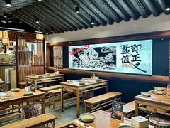 -大盐帮川菜馆(长楹天街店)