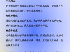 -上海明天广场JW万豪酒店