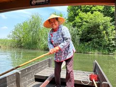 -溱湖国家湿地公园