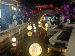 -雅达·阳羡溪山小镇中心