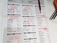 菜单-金戈戈香港豉油鸡(南山海岸城店)