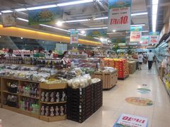 -百佳永辉(名盛广场店)