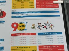-荷苗艺术空间