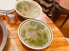 -三中高皇羊肉馆
