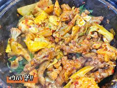 -宋氏重庆鸡公煲(红谷滩万达金街店)