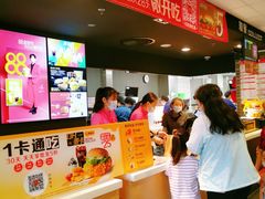 -麦当劳(欧亚大观商都店)