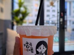 -UP阿噗甜品