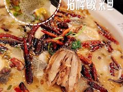 -胡桃里音乐酒馆(白云五号T5 MALL店)