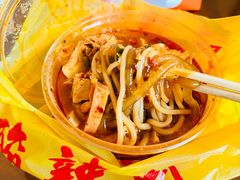 -酸辣粉(氹仔店)