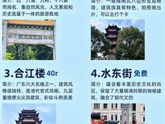 -阿妹小海鲜(下角店)