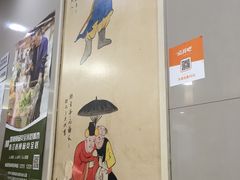 -咬不得高祖生煎·简餐(高银街店)