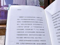 -西西弗书店&矢量咖啡(壹方购物中心店)
