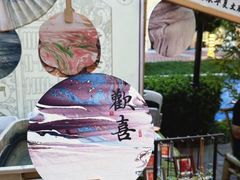 -北国奥特莱斯