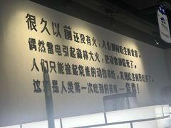 -很久以前羊肉串(南京路第一百货店)