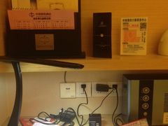 iphone_upload_pic-深圳悦如酒店(香蜜公园车公庙地铁站店)