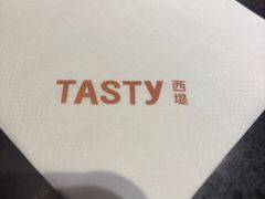 -西堤牛排(北京国瑞店)