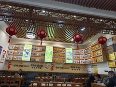 -老师家羊杂碎(延安总店)
