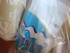 -老雒阳面馆·水席(高新区店)