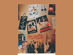 -八木鸟居酒屋(小木桥路店)