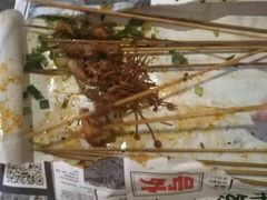 -乐彡炸串·烤苕皮(西单华威约饭街店)
