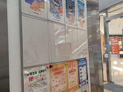 -乐刻健身(龙湖杭州紫荆天街精品店)