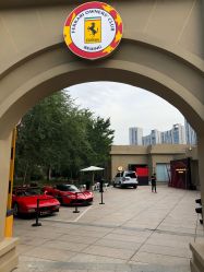 -北京瑰丽酒店·宴会厅·婚宴·会展