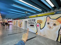 -公园前(地铁站)