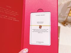 -LADY FAFA(巨鹿路陕西南路路口店)