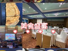 -伊带伊路新疆美食府(呼家楼店)