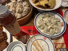 -新兴园饺子馆(河南街店)