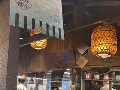 -南京大牌档(香港广场店)
