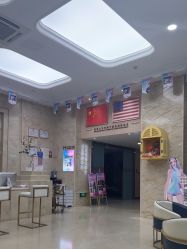 点击看大图 -东莞壹加壹整形美容医院