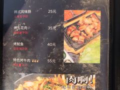 -妈妈手(山大总店)