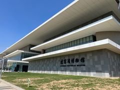 -辽宁省博物馆
