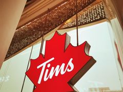 -Tims天好咖啡(河西万象城店)