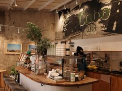 -CABO Coffee