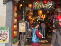 -南京大牌档(青岛万象城店)