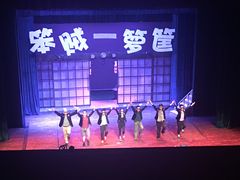 -北京喜剧院