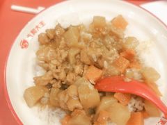 -永和大王(蛙嫩紫苏香·共和新路店)