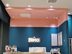 -海马体照相馆(无锡清扬茂业天地店)