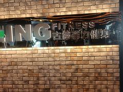 -古德菲力健身(深大店)